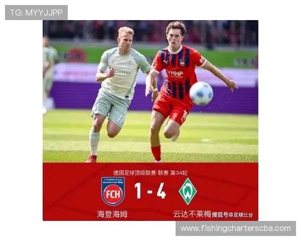 西汉姆联正与不莱梅中场施密德进行签约谈判深化中