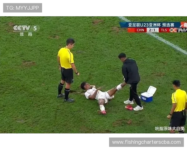 津媒点评U22国足比赛节奏缓慢问题暴露国际赛场挑战