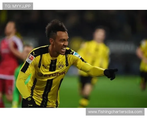 奥巴梅扬：马赛主场气氛超越多特主场更具震撼力