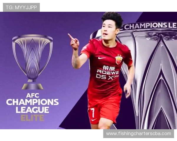 中超球队表现逐渐回暖 亚冠精英赛第二轮展现积极变化