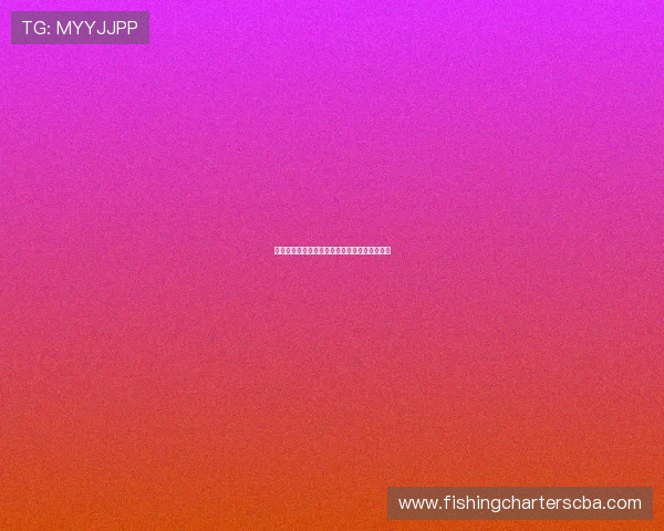 塔普索巴：大巴黎是最强球队之一犯错必遭严惩