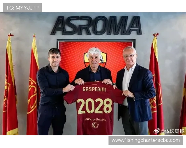 加斯佩里尼谈那不勒斯欧战遭遇揭示欧洲赛场残酷竞争真相